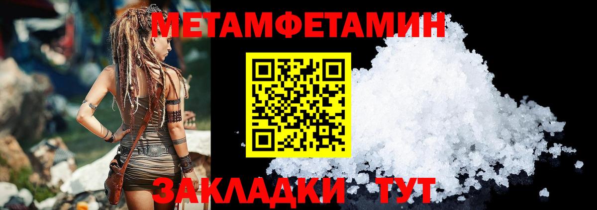 АМФ  АМФ VHQ  Вход с VPN  Зеленогорск 