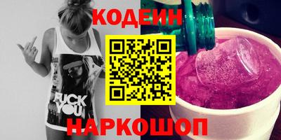 MDMA Premium VHQ Бийск