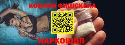 MDMA Premium VHQ Бийск