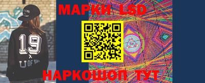 мдма Беслан
