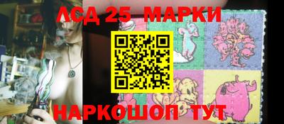 мдма Беслан