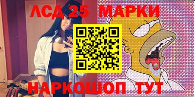 MDMA Premium VHQ Бийск