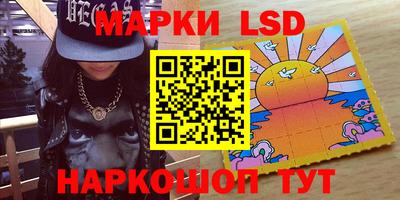 мефедрон мука Берёзовский