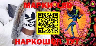 мдма Беслан