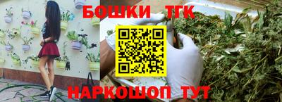 мефедрон мука Берёзовский