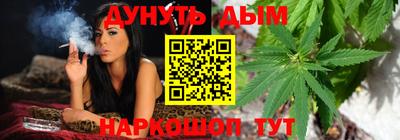 мефедрон мука Берёзовский