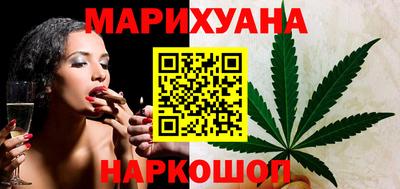 мдма Беслан