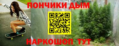 мдма Беслан
