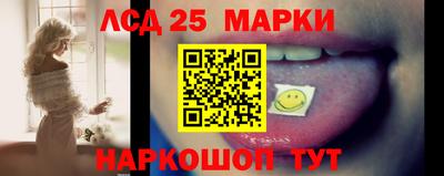 MDMA Premium VHQ Бийск