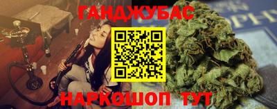 MDMA Premium VHQ Бийск