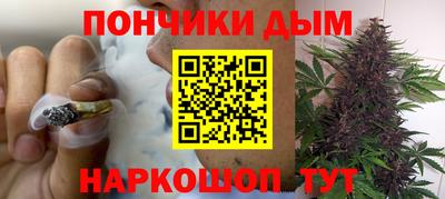 мефедрон мука Берёзовский