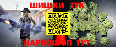 MDMA Premium VHQ Бийск