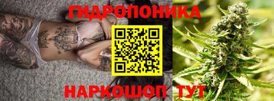 MDMA Premium VHQ Бийск