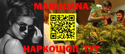 мдма Беслан