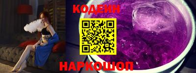мефедрон мука Берёзовский