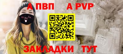 MDMA Premium VHQ Бийск