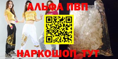 мефедрон мука Берёзовский