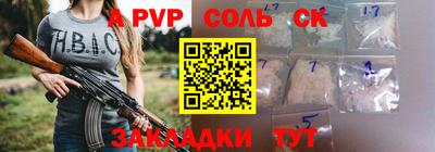 мефедрон мука Берёзовский