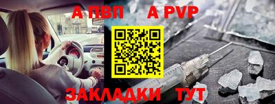 MDMA Premium VHQ Бийск