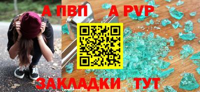 MDMA Premium VHQ Бийск
