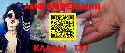 мефедрон мука Берёзовский