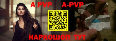 мефедрон мука Берёзовский