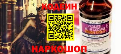 мефедрон мука Берёзовский