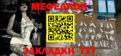 MDMA Premium VHQ Бийск