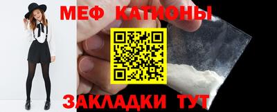 MDMA Premium VHQ Бийск