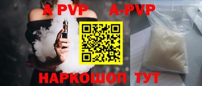 мдма Беслан